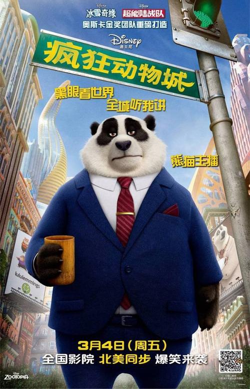 住宅什么意思